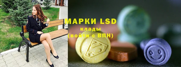 кокаин VHQ Слюдянка