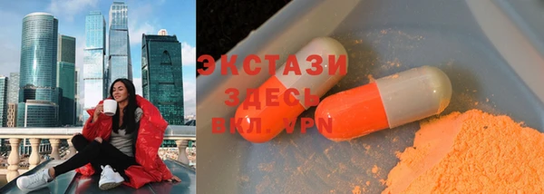 кокаин VHQ Слюдянка