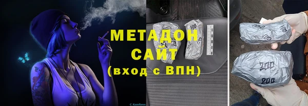 СК Снежногорск
