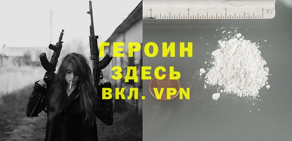 СК Снежногорск