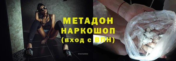 мдпв Куртамыш