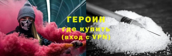 ALPHA PVP Курчалой