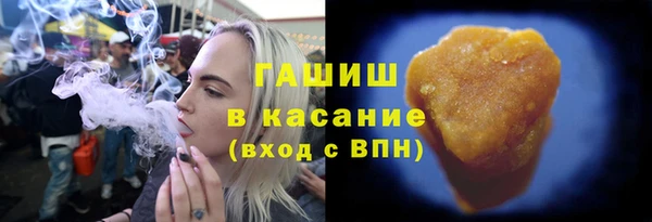 ECSTASY Снежинск