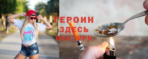 прущая мука Семикаракорск