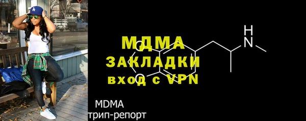 прущая мука Семикаракорск