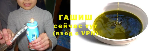 прущая мука Семикаракорск