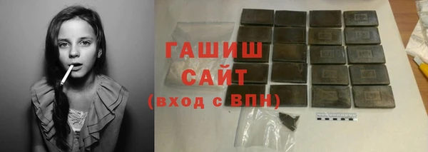 мефедрон Семёнов