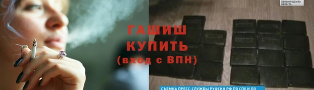 СК Снежногорск