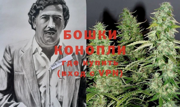 ECSTASY Снежинск