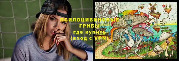 прущая мука Семикаракорск
