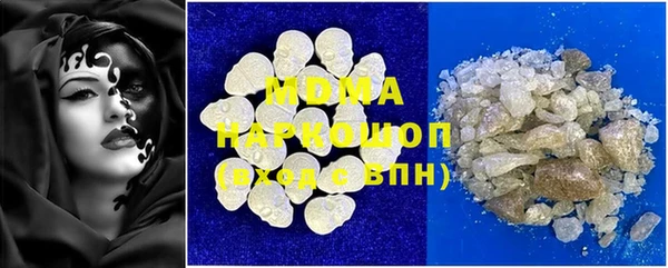 ECSTASY Снежинск