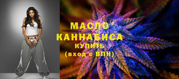 мефедрон Семёнов