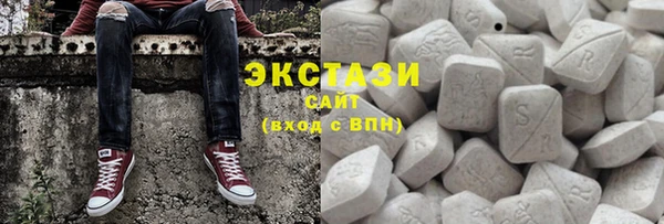 мефедрон Семёнов