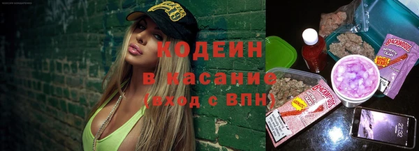 ECSTASY Снежинск