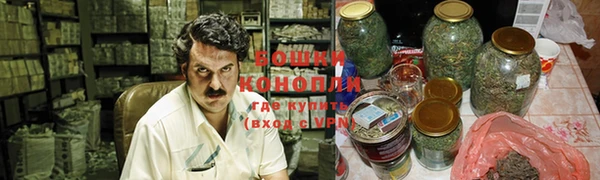 ECSTASY Снежинск