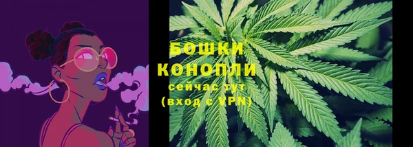 ECSTASY Снежинск