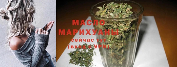 прущая мука Семикаракорск