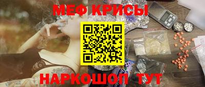 спиды Конаково
