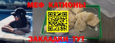 кокаин VHQ Апрелевка