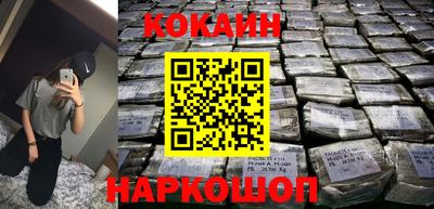 мет Коммунар