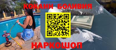 бутик Азнакаево