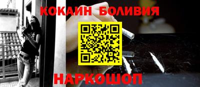 спиды Конаково