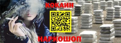 бутик Азнакаево