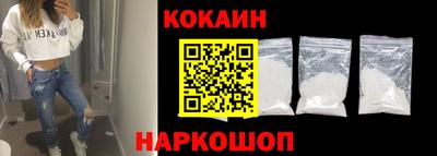 мет Коммунар