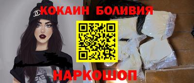 спиды Конаково