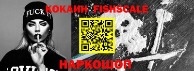 спиды Конаково