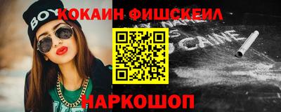 мет Коммунар