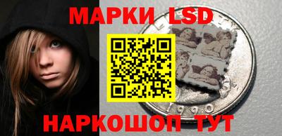 спиды Конаково
