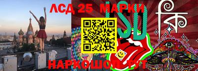 бутик Азнакаево