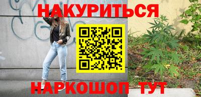 мет Коммунар