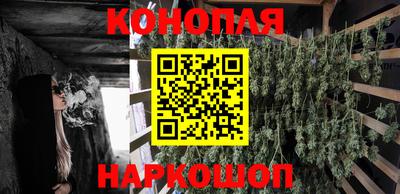 спиды Конаково