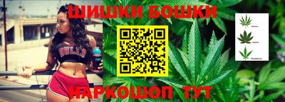 спиды Конаково