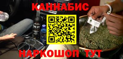 мет Коммунар