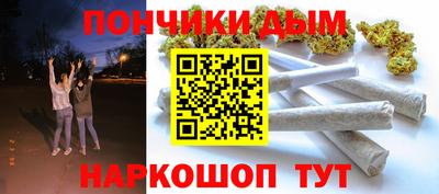 мет Коммунар