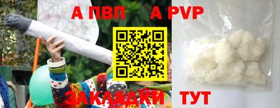 мет Коммунар