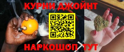 спиды Конаково