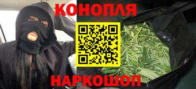спиды Конаково
