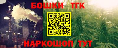 спиды Конаково