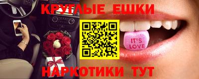 мет Коммунар