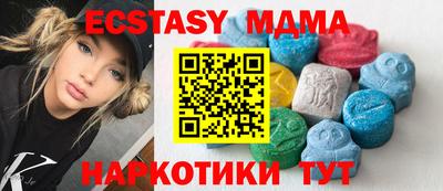 спиды Конаково