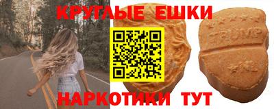 дживик Ликино-Дулёво