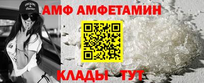 мет Коммунар