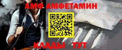 мет Коммунар