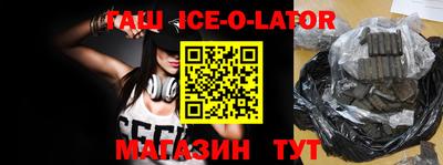 бутик Азнакаево