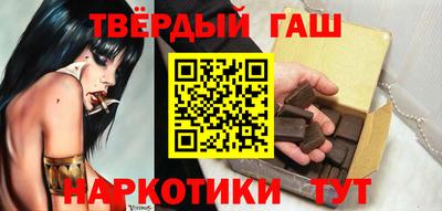 мет Коммунар