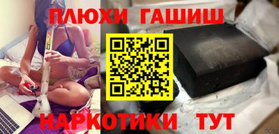 мет Коммунар